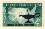Higher education postage stamp, 1955