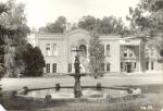 Chemical Laboratory and a fountain, date unknown