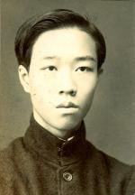 Onn Mann Liang highschool portrait, 1917