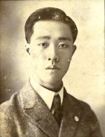 Onn Mann Liang high school portrait, 1918