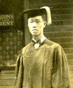 Graduation portrait of Onn Mann Liang, 1926